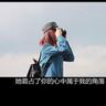 乘风Queen前三